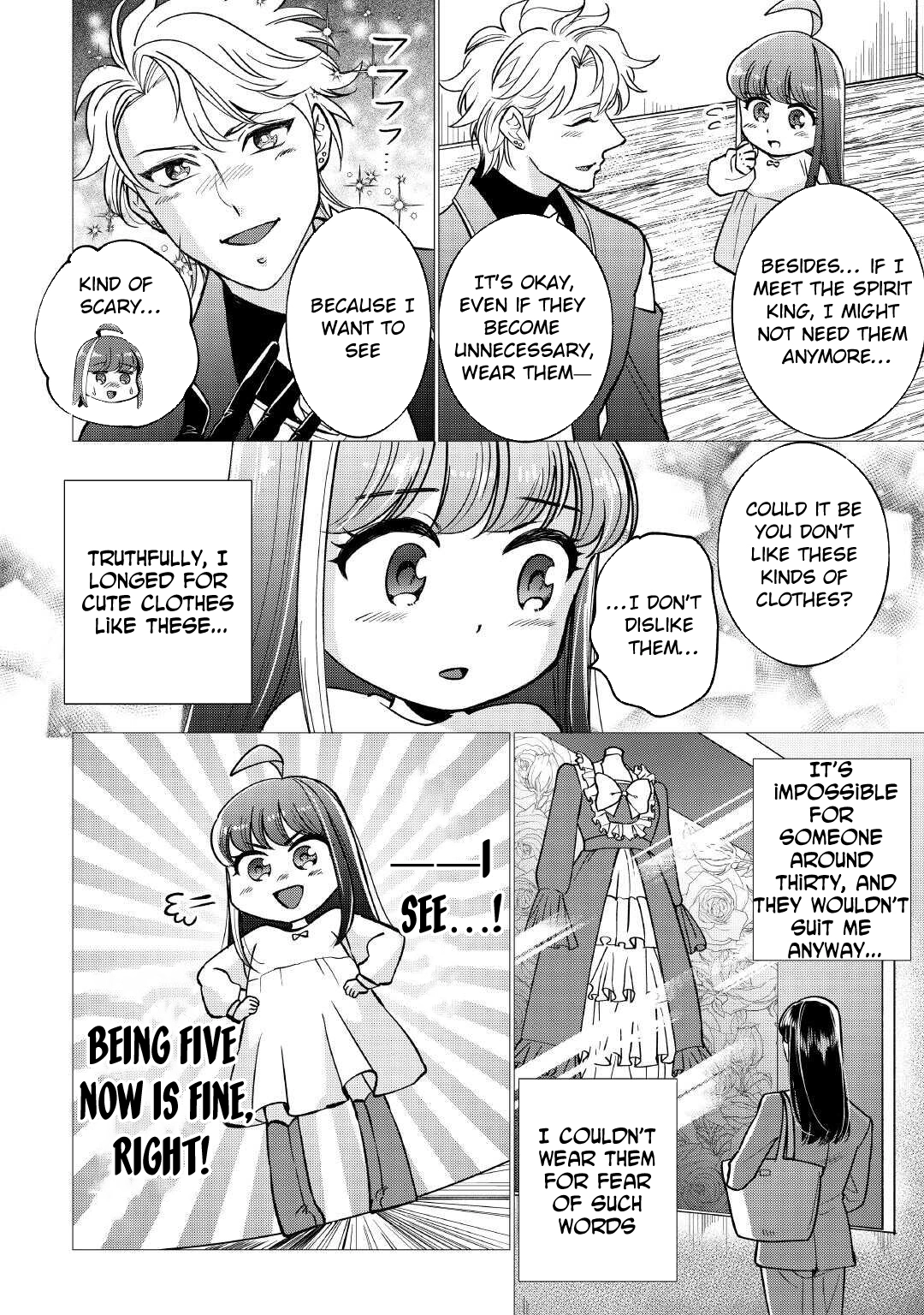 Reincarnated as a Loli, Living a Relaxed Adventurer Life Chapter 4 Page 4